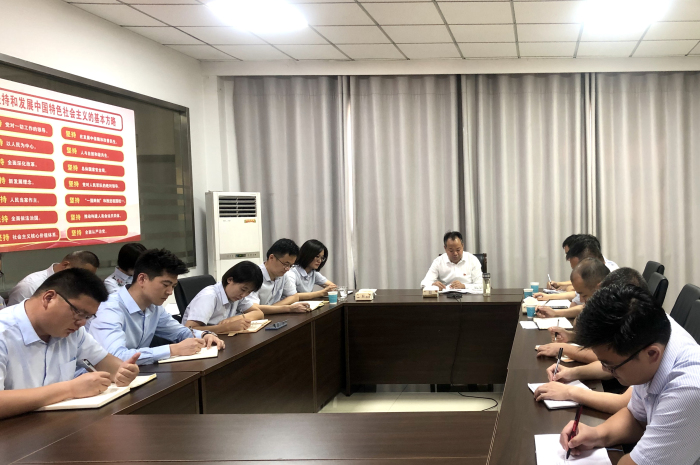 金石稀土、生物科技、南稀金石联合召开法治央企建设与风险防控专题会议1.jpg