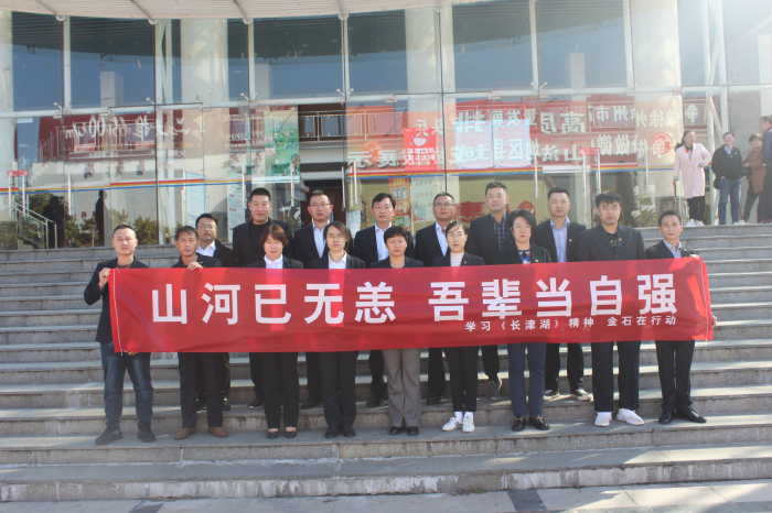 观影《长津湖》 感受“热血寒战”.jpg