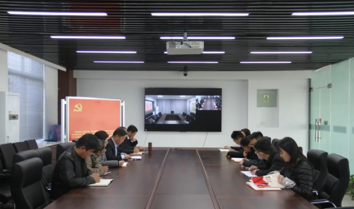 南稀金石机关党支部专题学习党的十九届六中全会精神.jpg 南稀金石机关党支部专题学习党的十九届六中全会精神.jpg