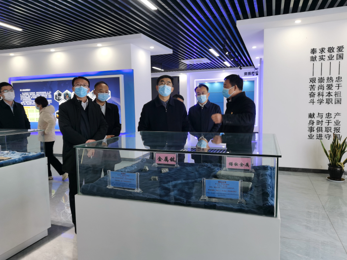 县委书记谷永强莅临南稀金石公司调研指导工作.jpg 县委书记谷永强莅临南稀金石公司调研指导工作.jpg