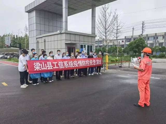 微信图片_20230216140631.jpg 微信图片_20230216140631.jpg