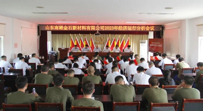 微信图片_20230811153155.jpg 微信图片_20230811153155.jpg