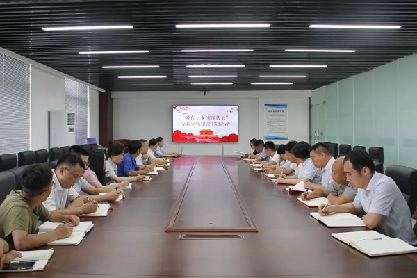 微信图片_20230829110355.jpg 微信图片_20230829110355.jpg