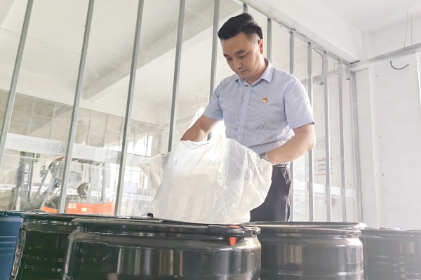 微信图片_20230912115442_1.jpg 微信图片_20230912115442_1.jpg