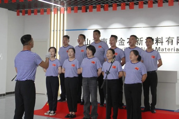 微信图片_20231201163235.jpg 微信图片_20231201163235.jpg