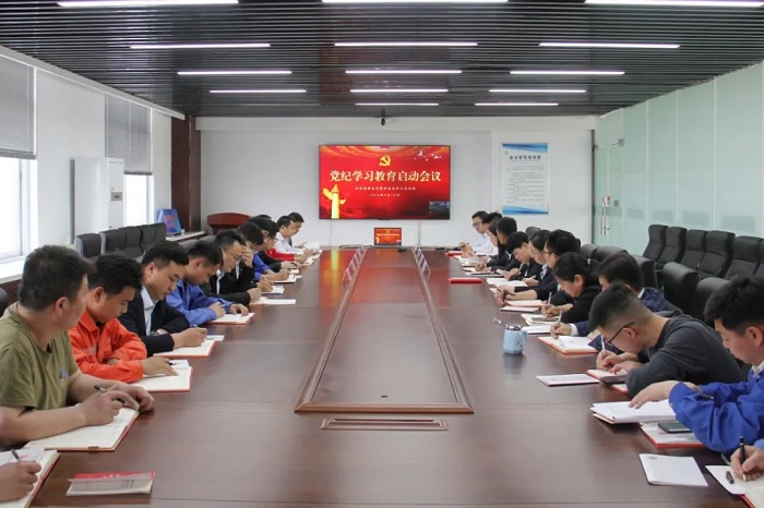 微信图片_20240513115739.jpg 微信图片_20240513115739.jpg